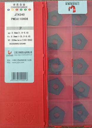 PNEA110408 JT4340 JXJTC Original Пластина фрезерна твердопалив...