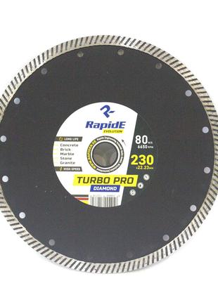 Алмазный диск отрезной на болгарку 230х10х22,2мм Rapide TURBO PRO