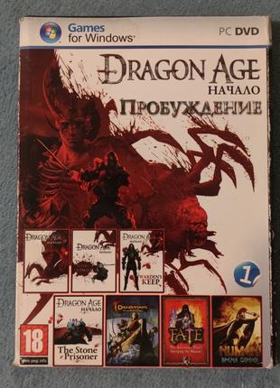 Dragon Age, Drakensang, Numen, Fate, PC