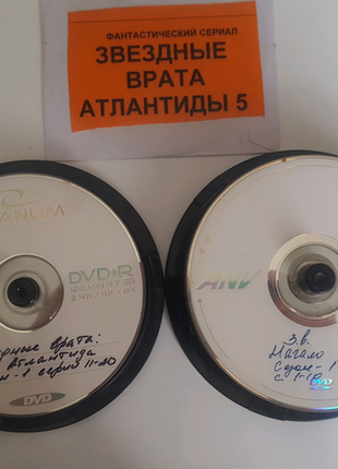 DVD диски с зарубежными сериалами