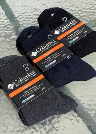 Термошкарпетки columbia 41-45. розпродаж!