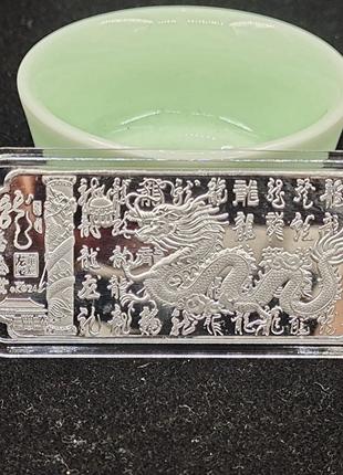 Сувенирная монета слиток " Дракон" сильвер памятные монеты 2024г