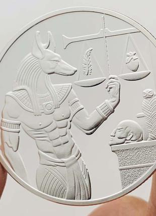 Памятная монета в кошелек Египетский бог Анубис. сильвер