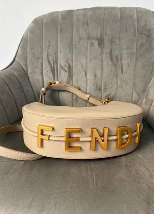 Fendi hobo milk