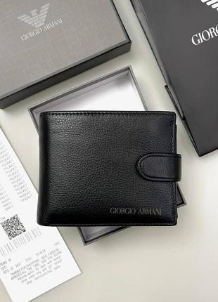 Чоловічий брендовий гаманець armani lux