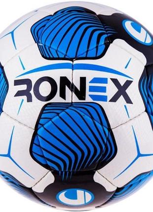 Футбольний м'яч 5 розмір тренувальний для вулиці Ronex CordlyS...