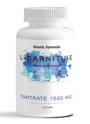 Л - карнитин натуральный жиросжигатель 1500 мг. bionic formula