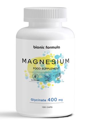 Магний ( Magnesium ) глицинат 400 мг. bionic formula