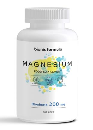 Магний ( Magnesium ) глицинат хелат 200 мг. bionic formula