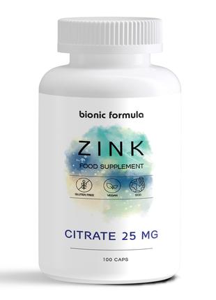 Цинк (Zink) цитрат харчова добавка 25 мг. 100 капс. bionic nut...