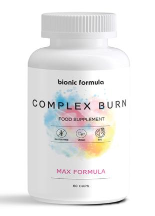 Жиросжигатель Complex Burn bionic formula