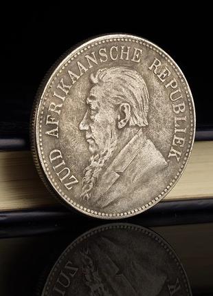 Сувенир монета ЮАР Южная Африка 5 шиллингов 1892г Крюгера