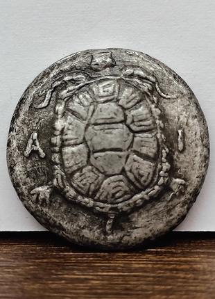 Сувенир древнегреческая серебряная монета, черепаха Эгина, дид...