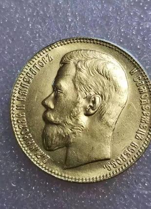 Сувенир монета 25 рублей 1896 года 2 1/2 империала золотом