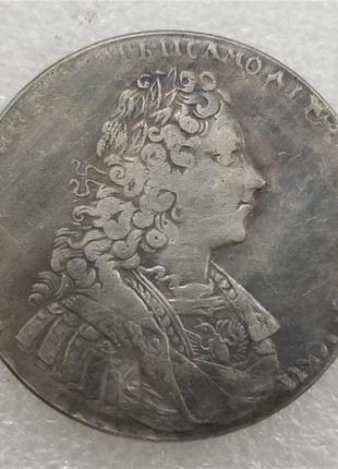 Сувенир монета 1 РУБЛЬ 1729 и 1728 год, с двумя лентами в воло...