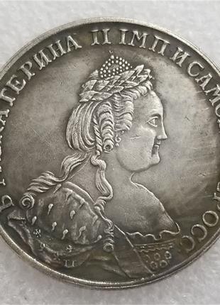 Сувенир монета редкий рубль 1789 года серебряные монеты Екатер...