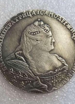 Сувенир монета 1 Рубль 1740 года Анна Иоанновна