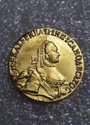 Сувенір монета червонець 1763г Катерини 2, 10 рублів