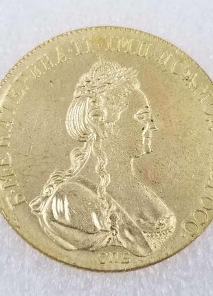 Сувенір монета 10 рублів 1786 року СПБ золотий червонець Катер...