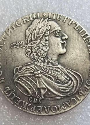 Монета сувенир Рубль 1724 года СПБ Петр 1 крестовик