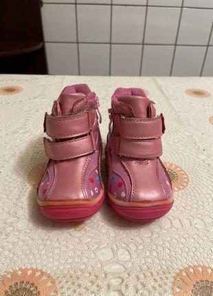 Детские ботинки на девочку