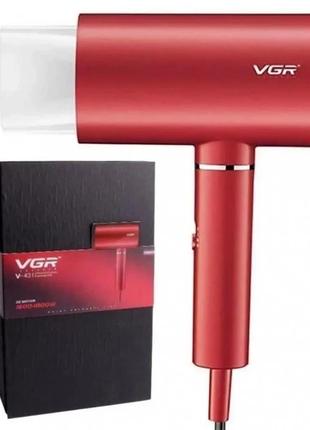 Фен для сушіння укладання волосся VGR V-431 1800 Вт