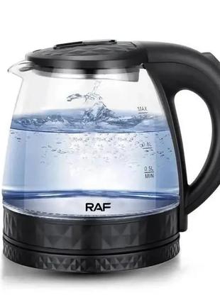 Стеклянный чайник электрический RAF R.7861 1,2 л с подсветкой ...