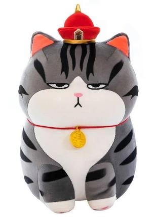 Мягкая игрушка – подушка с пледом 3в1 "Кот император" 60 см