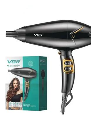 Профессиональный электрический фен для волос VGR V-423