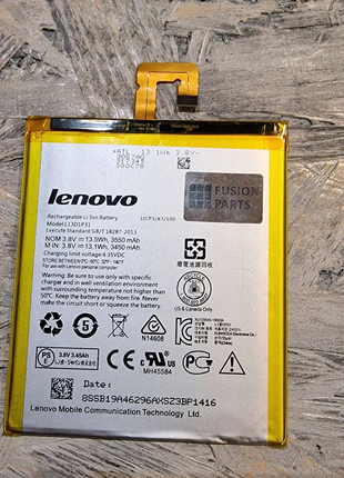 Батарея Lenovo L13D1P31