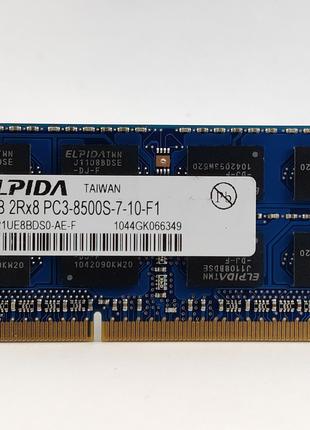 Оперативная память для ноутбука SODIMM Elpida DDR3 2Gb 1066MHz...