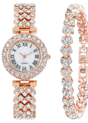 Женский набор: наручные часы и браслет