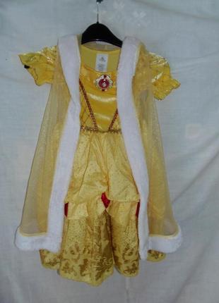 Желтое карнавальное платье принцессы белль на 3 года