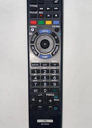 Пульт для телевизора Sony RM-ED053