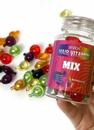 Витаминные капсулы для восстановления волос MIX Sevich 30 шт