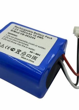 Аккумулятор для полотера iRobot Braava 320 1500mAh 7.2V синий