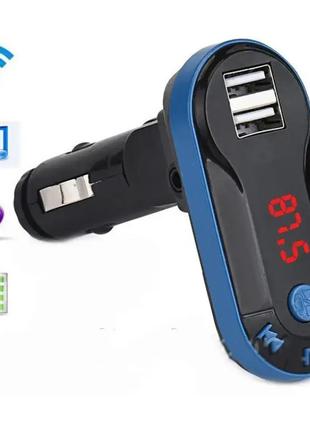 Usb трансмиттер CM i9 / Блютуз трансмиттер для авто / Fm модул...