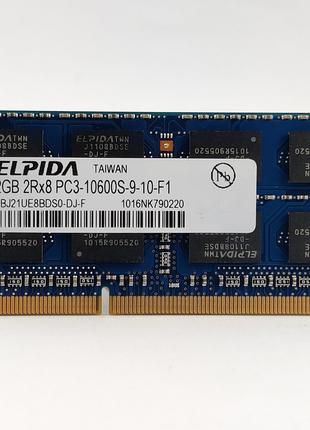 Оперативная память для ноутбука SODIMM Elpida DDR3 2Gb 1333MHz...