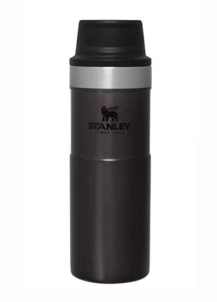 Термокружка Stanley® Trigger-Action Travel Mug 16 Oz. Charcoal...