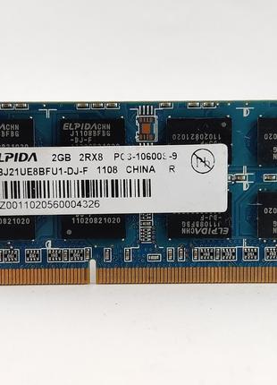 Оперативная память для ноутбука SODIMM Elpida DDR3 2Gb 1333MHz...
