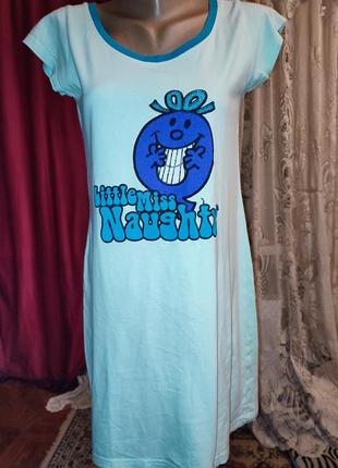 Домашнее голубое платье -футболка, ночная рубашка 40/48 наты