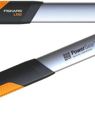 Гілкоріз Fiskars PowerGearX S плоскостійкий 112260 (1020186)