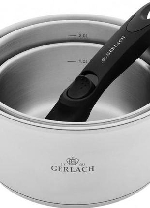 Набор посуды 4 предмет Gerlach Smart Steel (5901035506169)