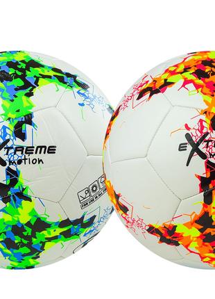 Мяч футбольный арт. FB190822 Extreme Motion PU, 400 г, 2 цвета...