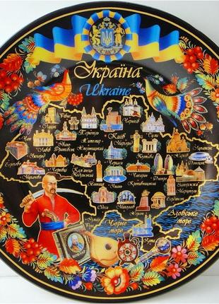 Тарілка керамічна Карта України на чорному фоні 21 см Гранд Пр...