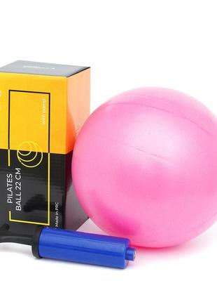 М'яч для пілатесу, йоги, реабілітації Cornix MiniGYMball 22 см...