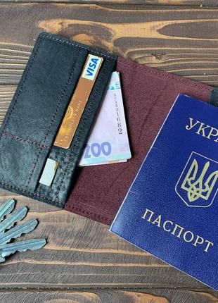 Обложка на паспорт с карманом (кожа бордо)