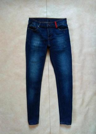 Чоловічі брендові джинси скінні redskins, 30 розмір.