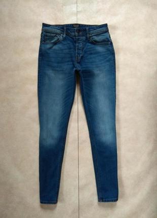Мужские брендовые джинсы с высокой талией jack&jones, 31 pазмер.