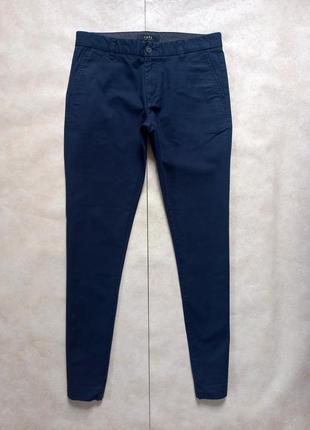 Мужские брендовые коттоновые джинсы скинни с высокой талией sm...